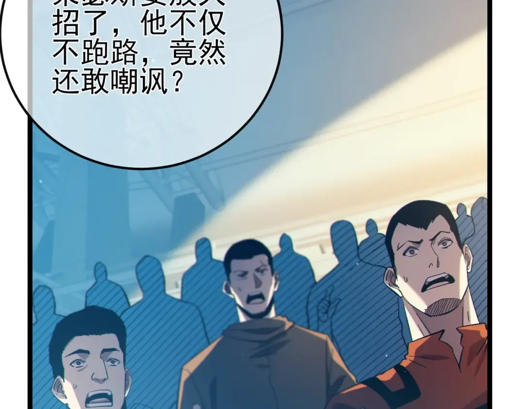 第387页