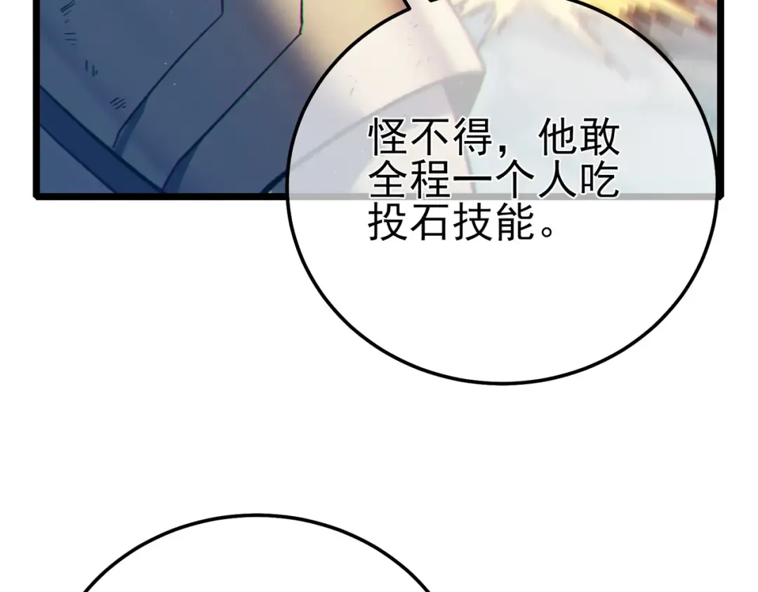 第327页