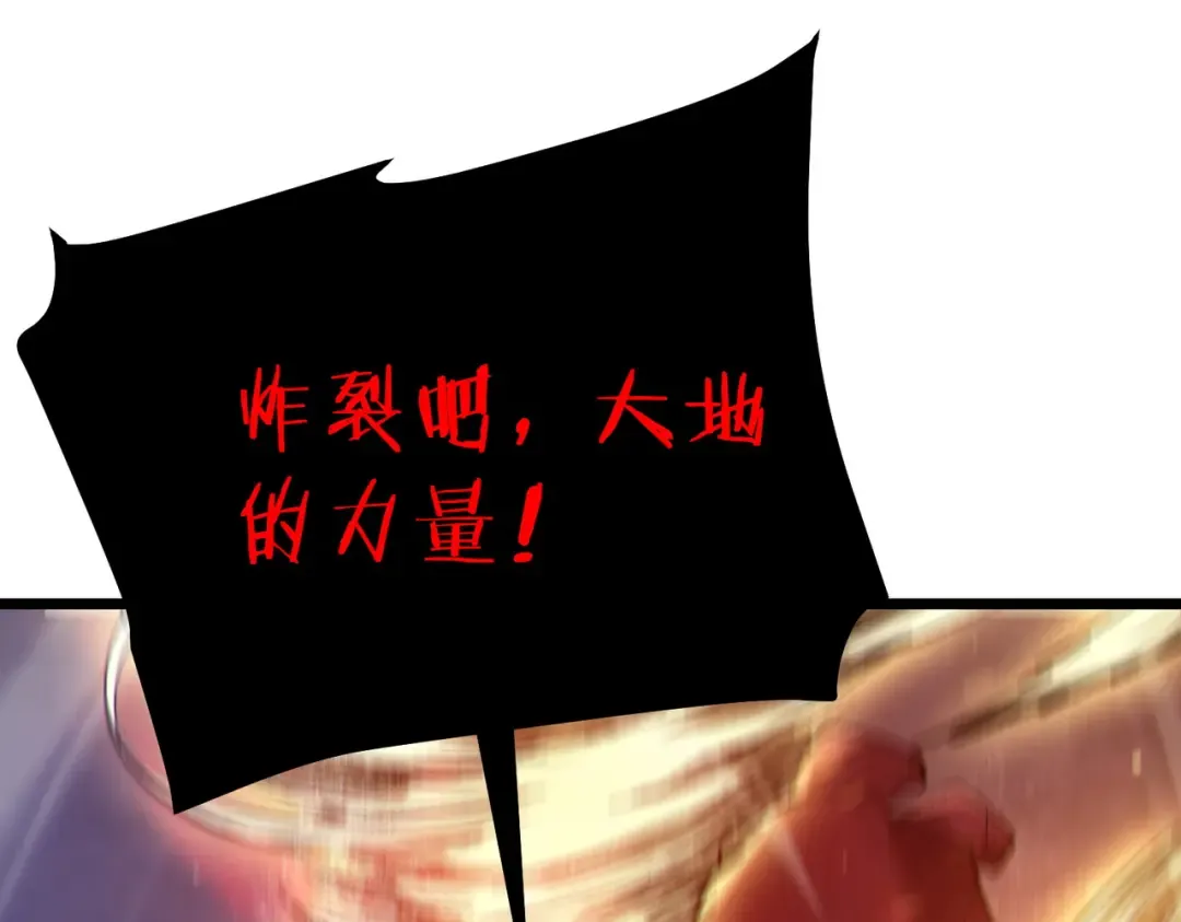 第411页