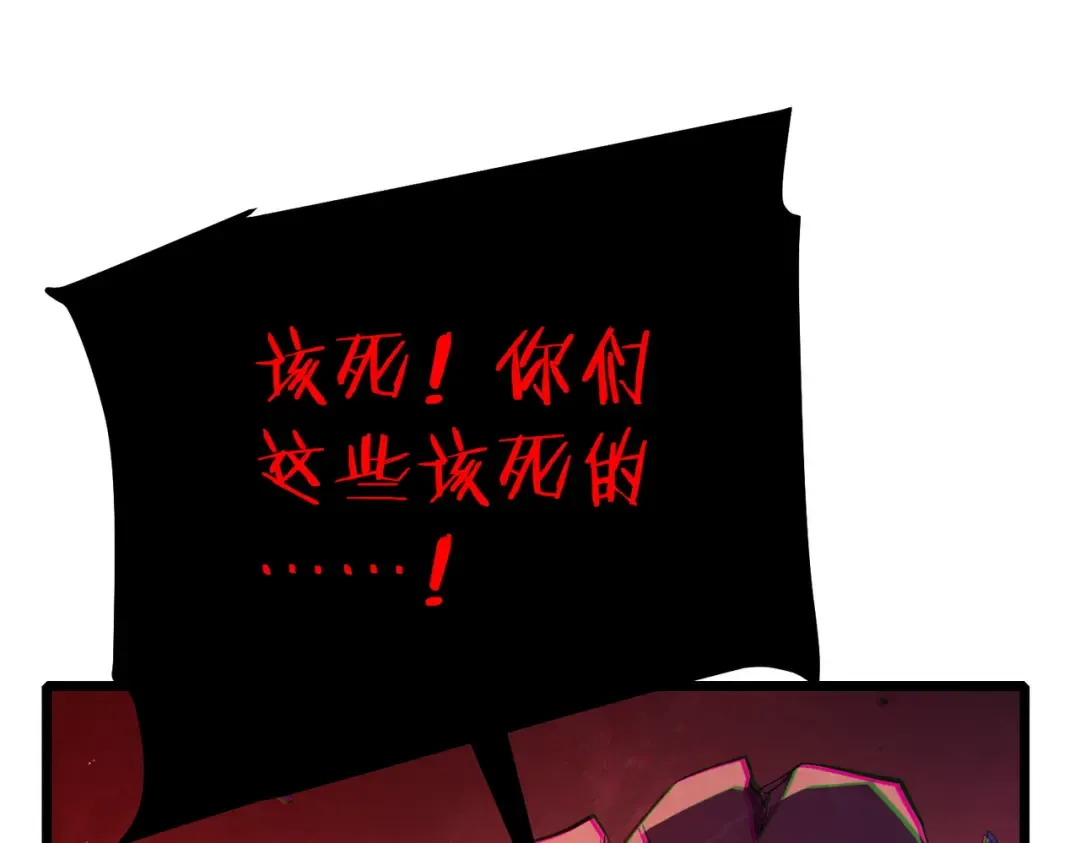第507页