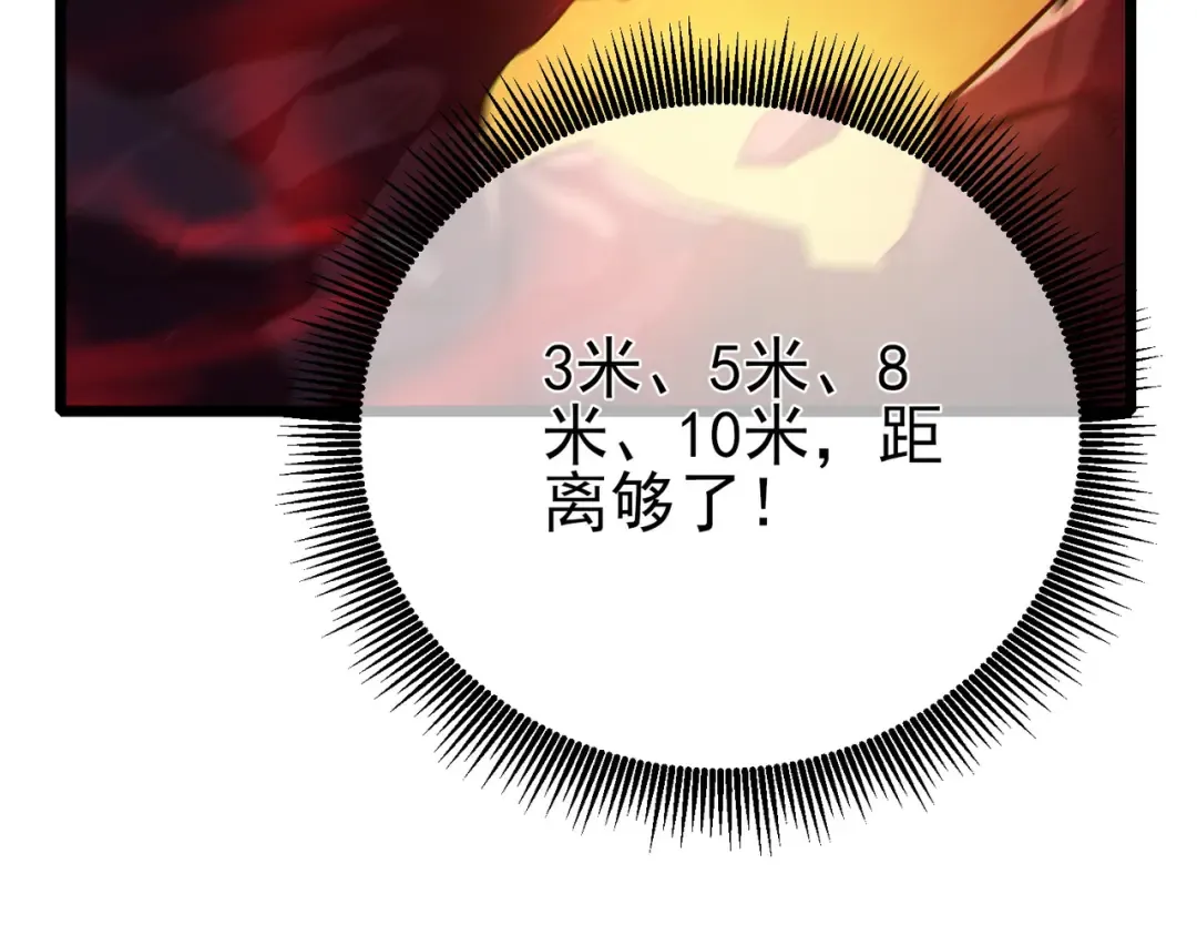 第408页