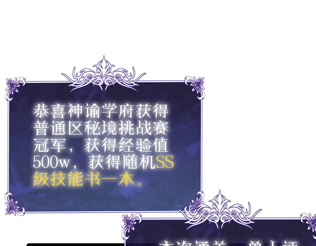 第531页