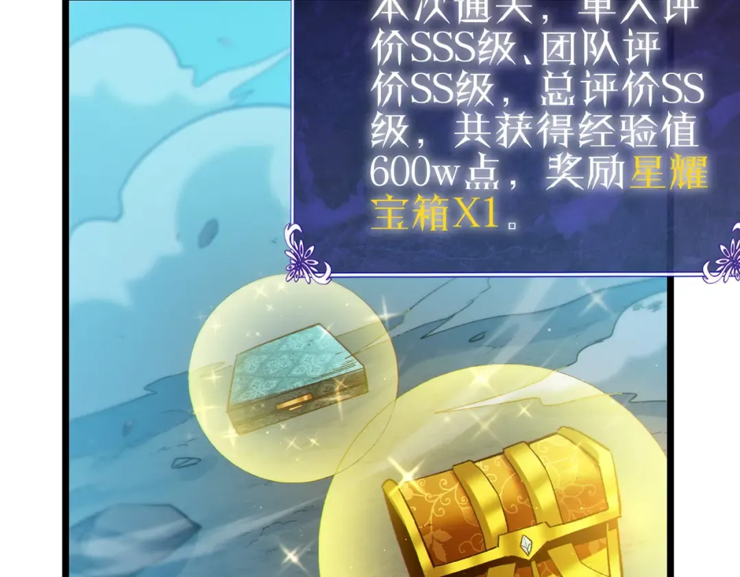 第534页
