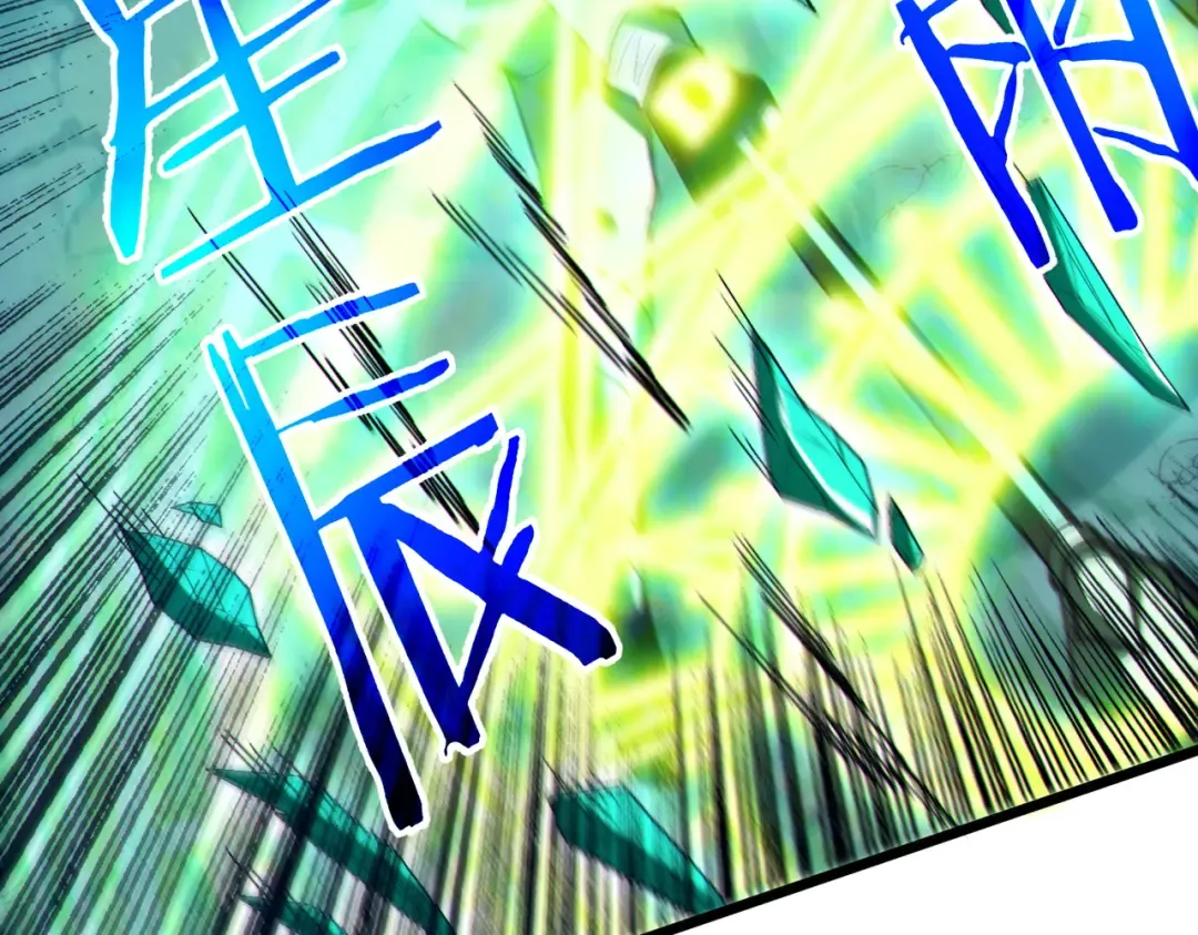 第483页