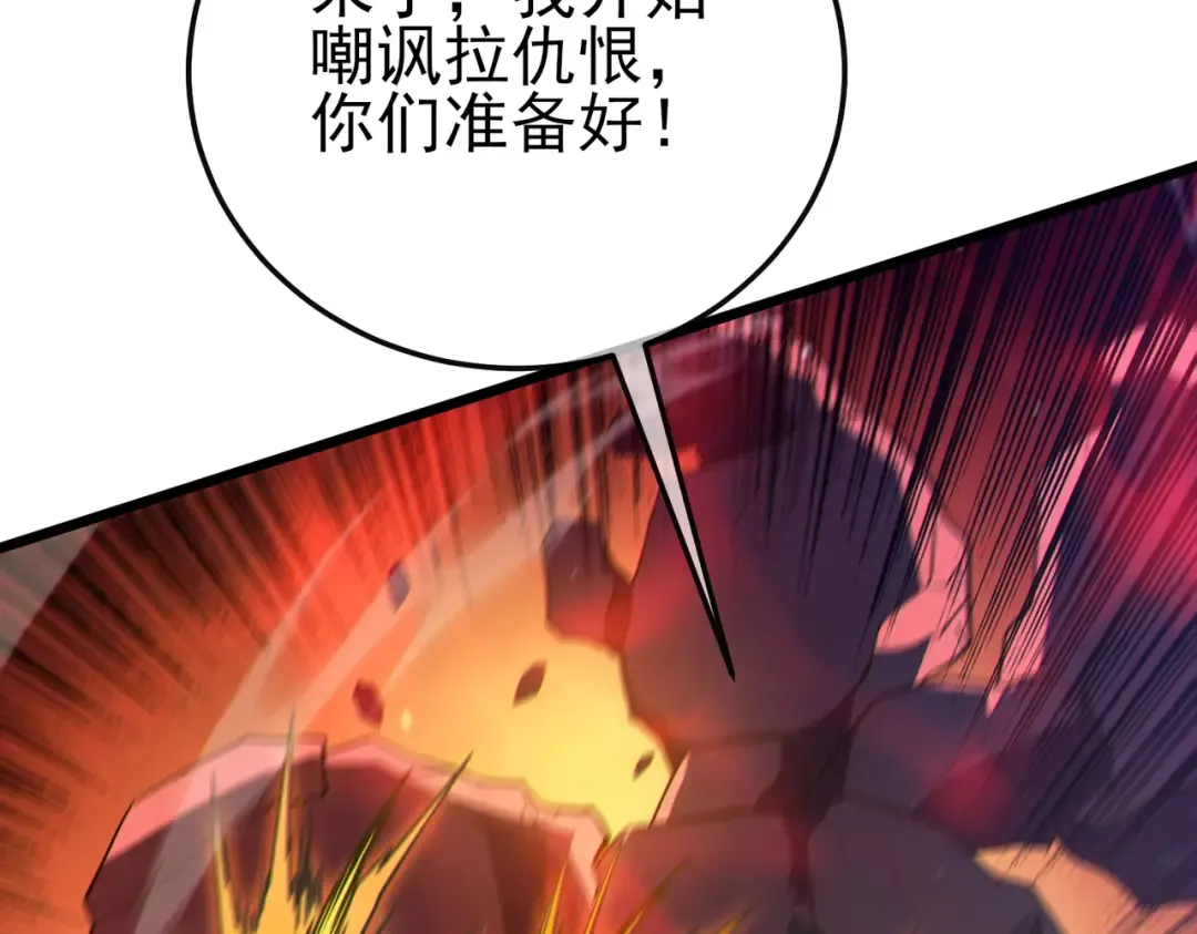 第375页