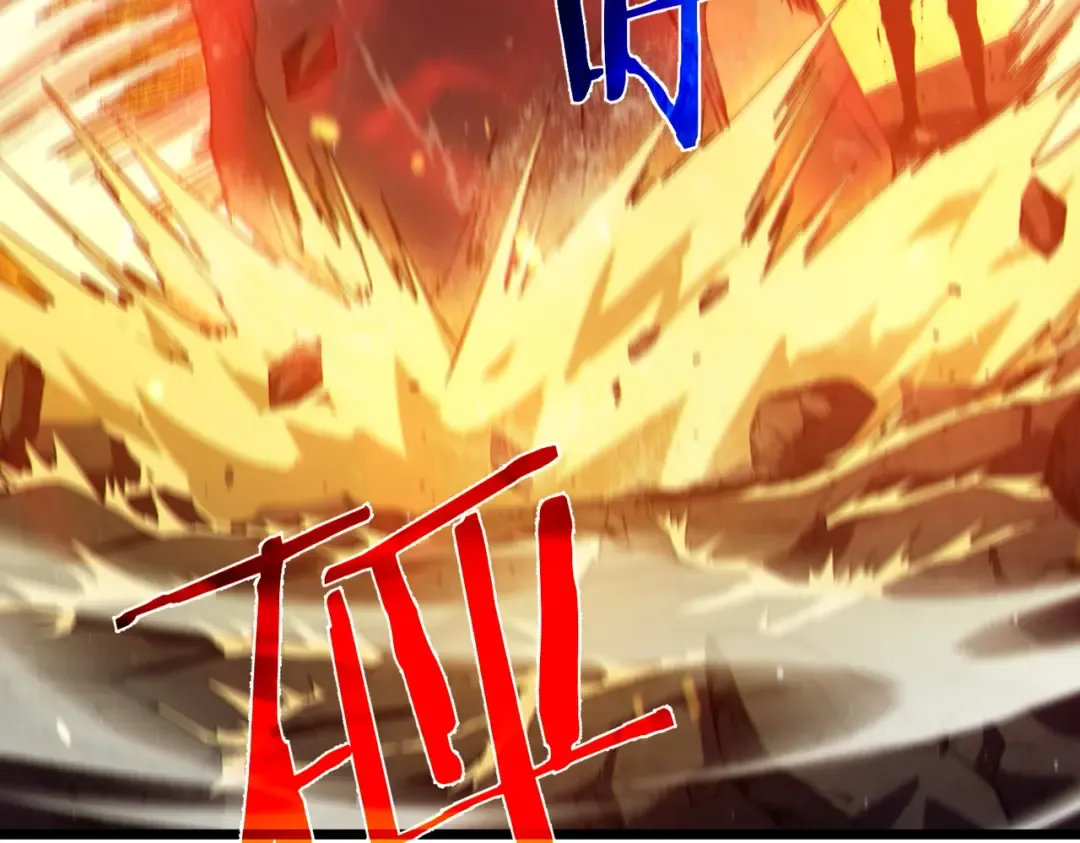 第210页