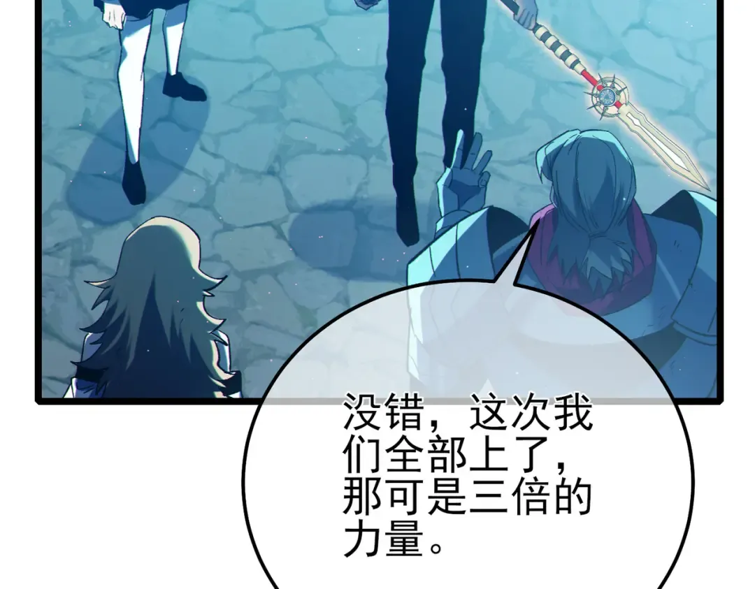 第258页