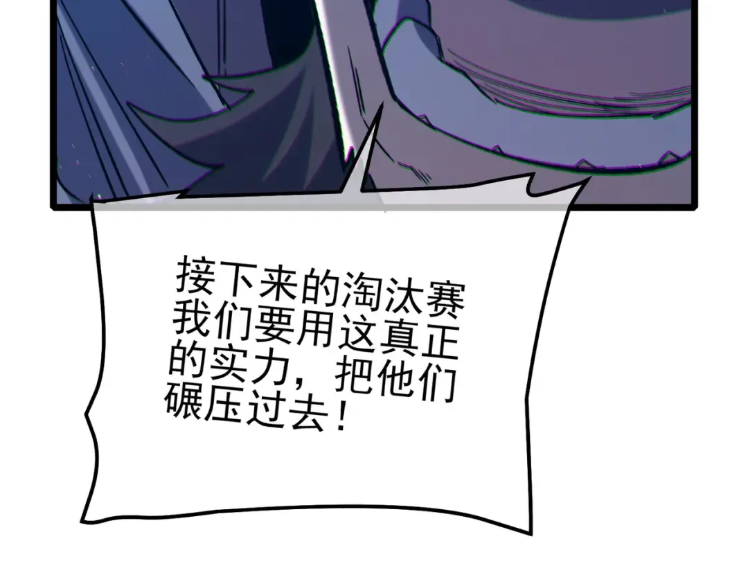 第375页