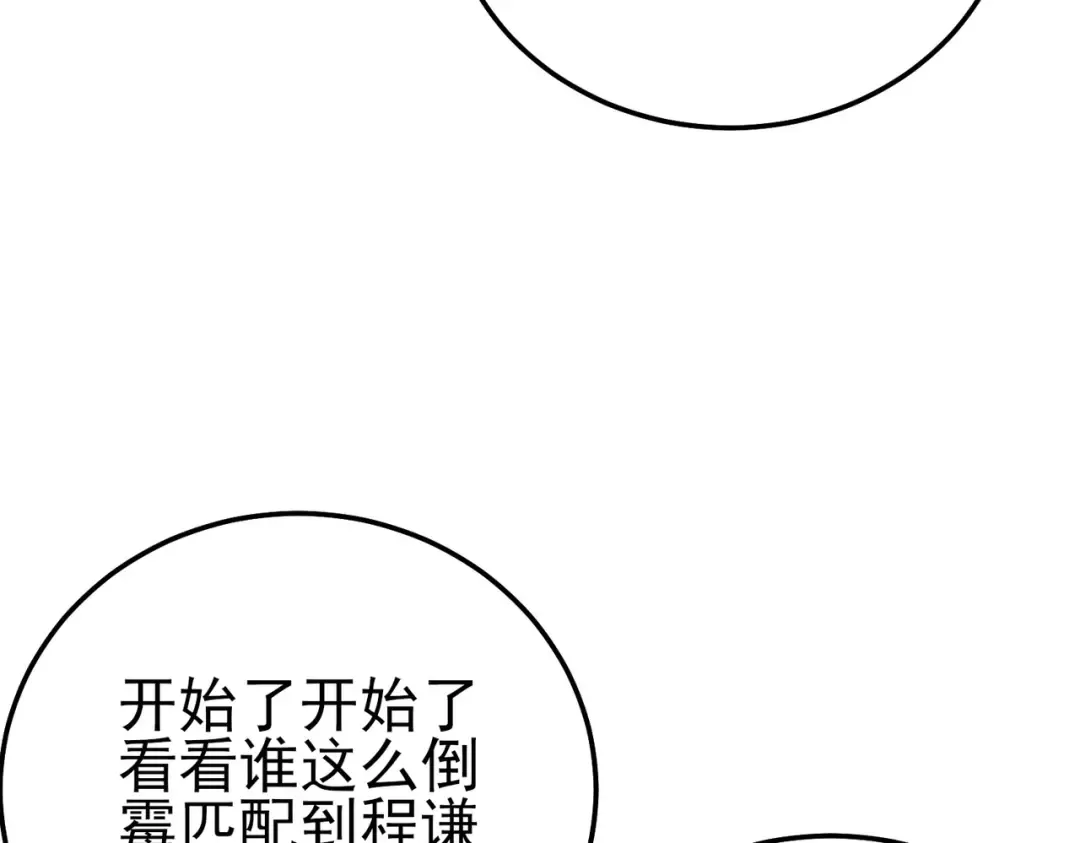 第492页