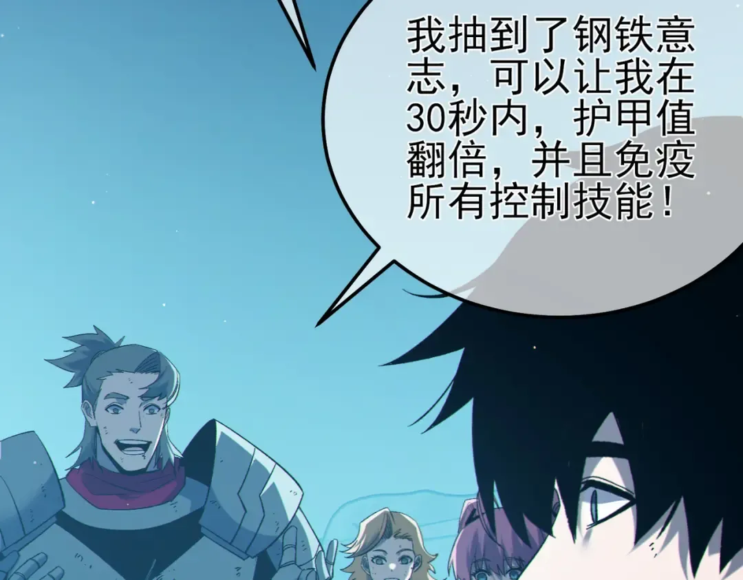 第186页