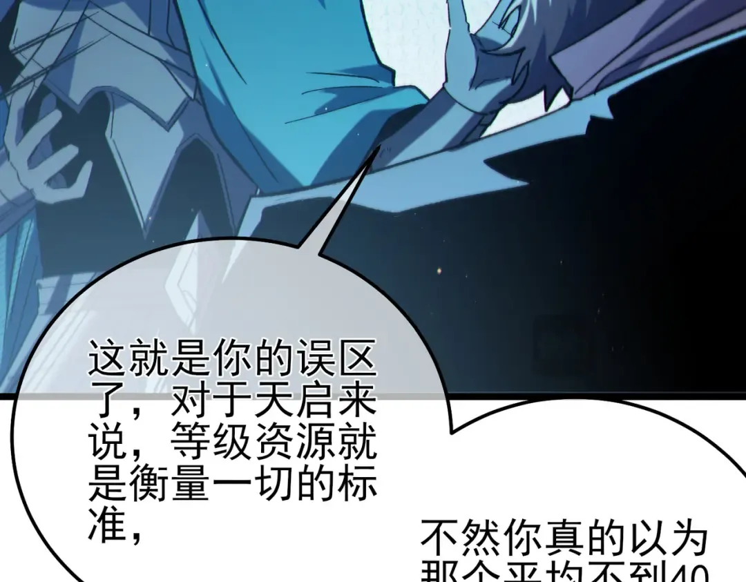 第363页