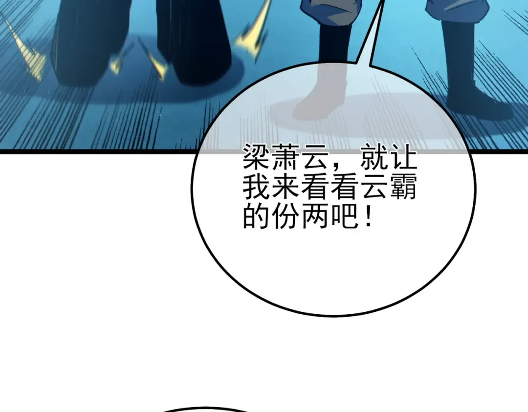 第492页