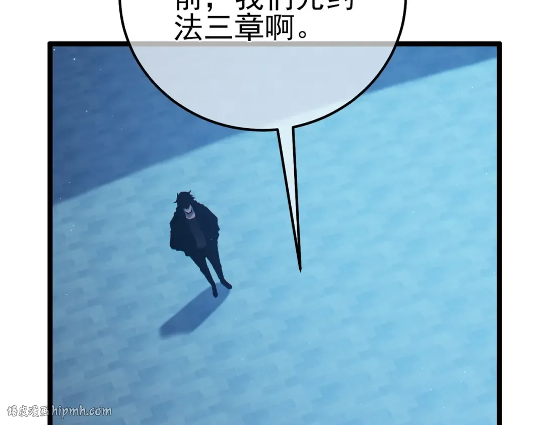 第525页