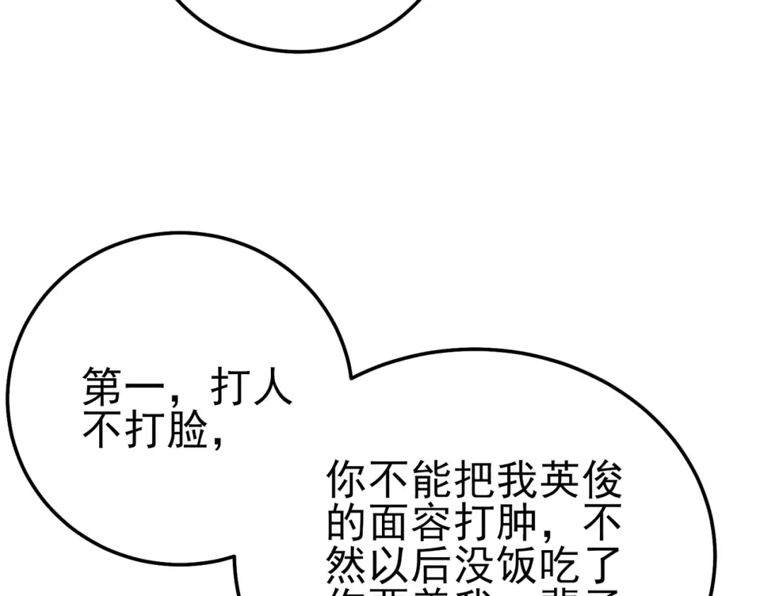 第531页