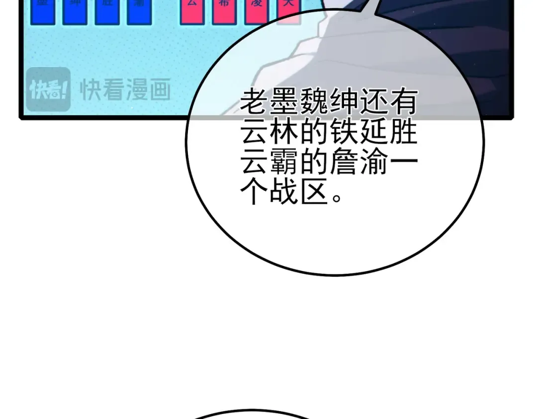 第384页
