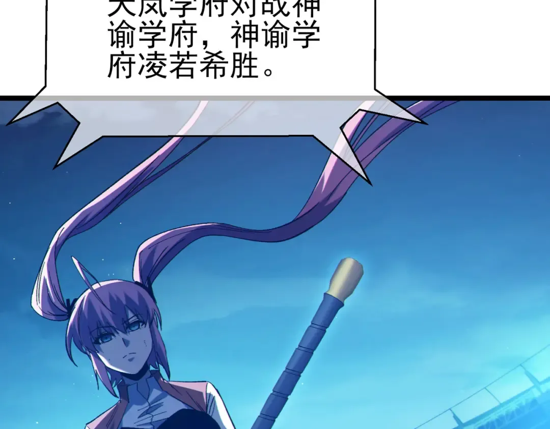 第300页