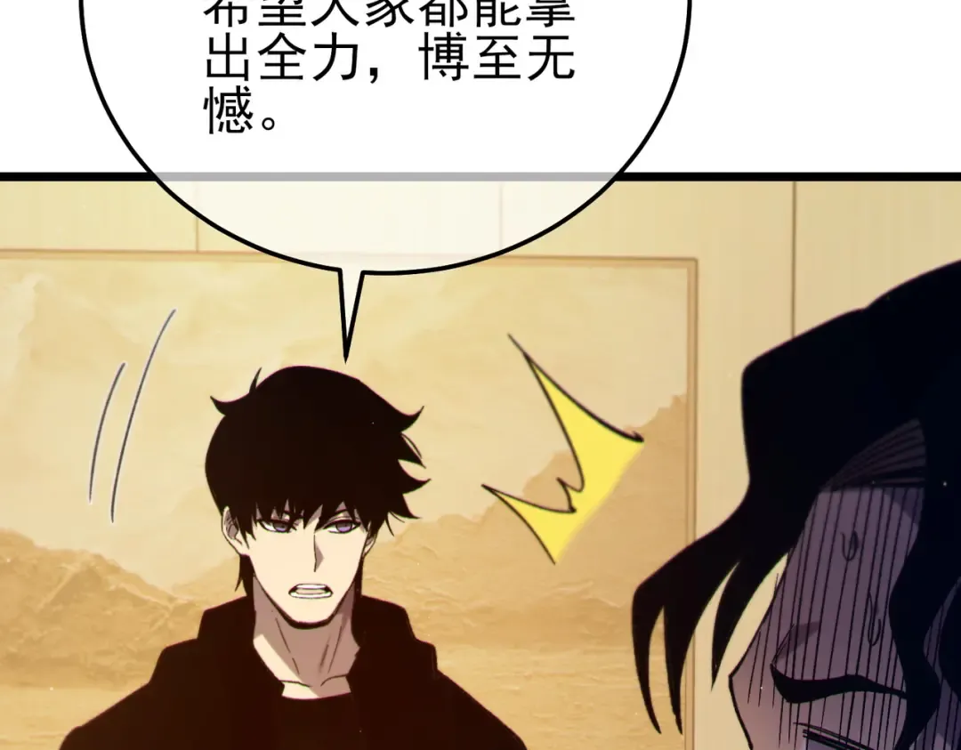 第411页