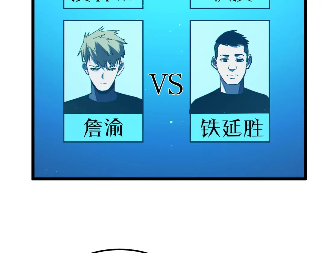 第483页
