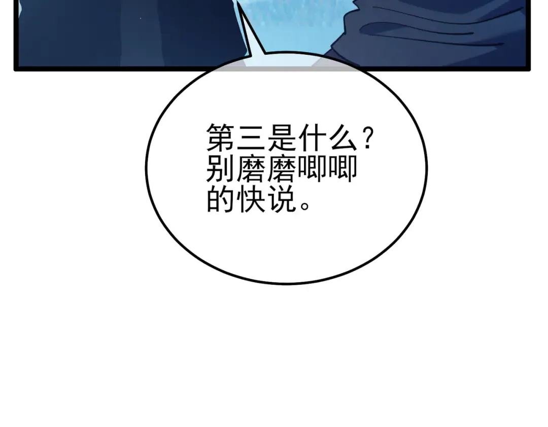 第546页