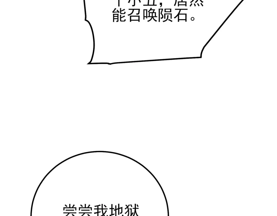 第468页