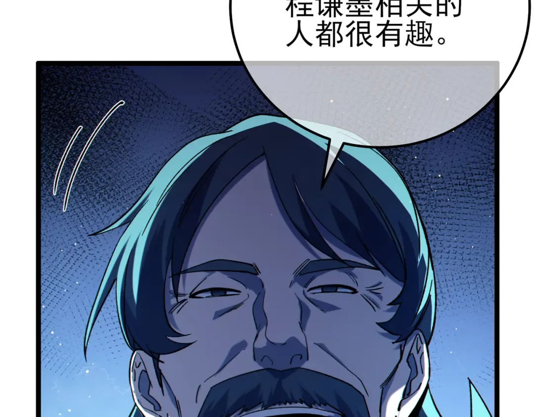 第228页