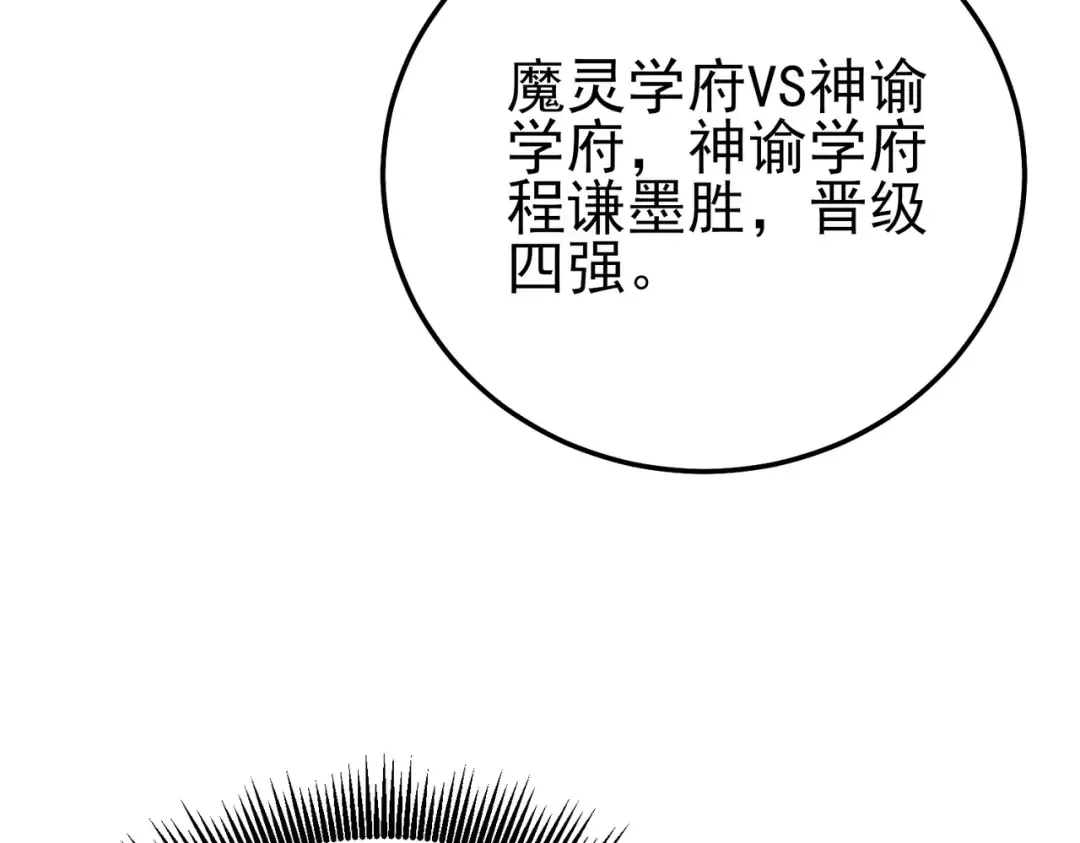 第516页