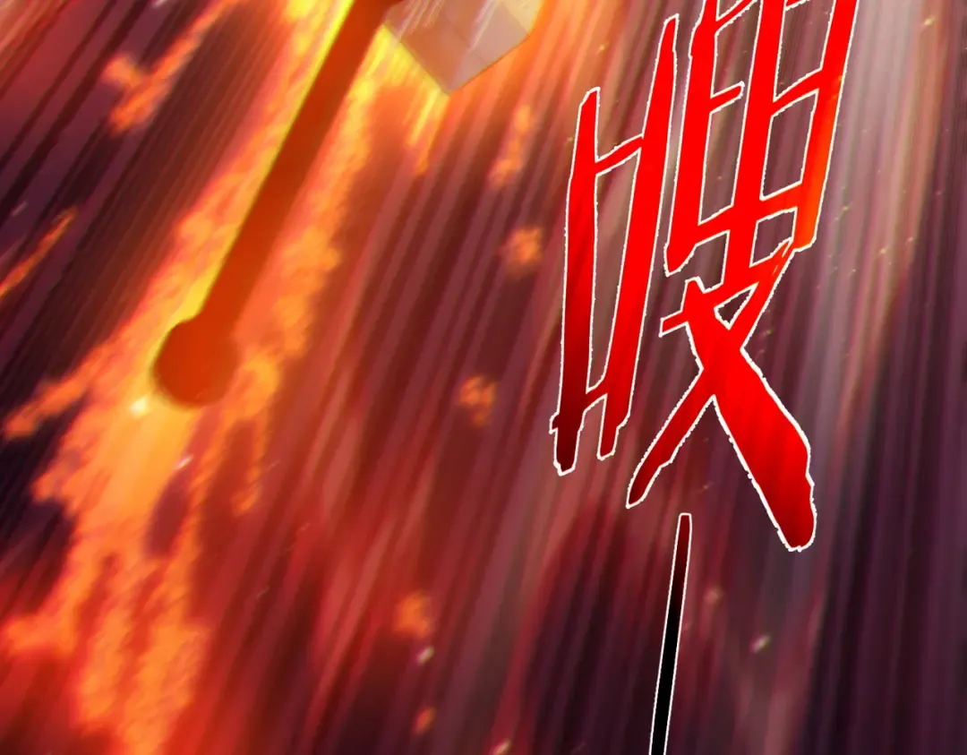 第255页