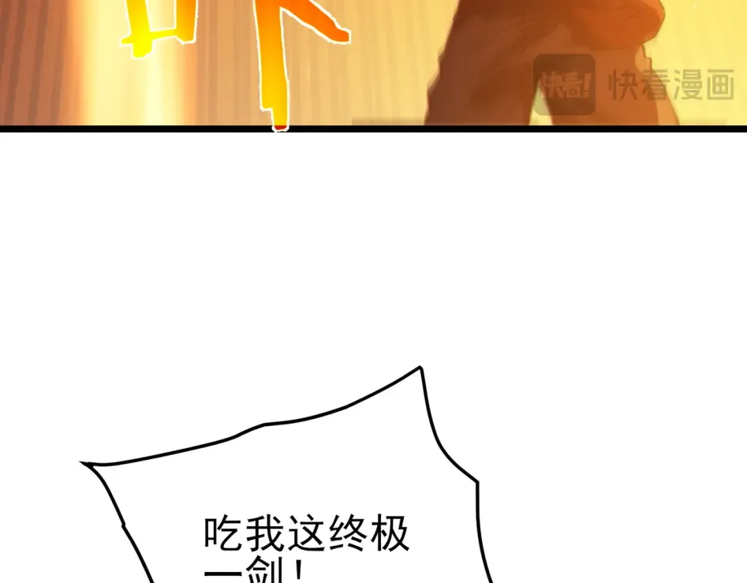 第360页