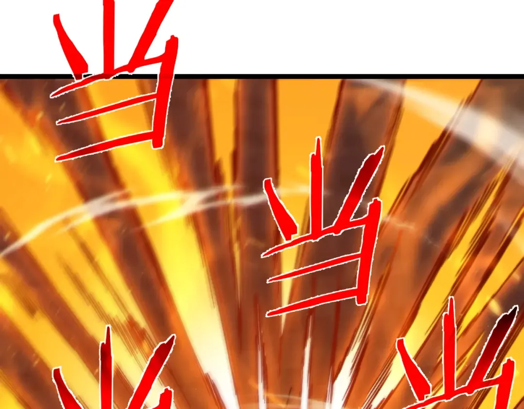 第288页