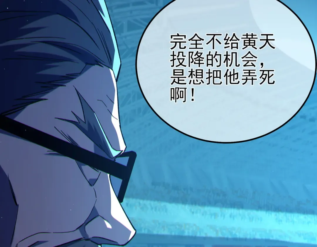 第561页