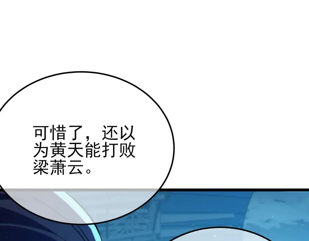 第558页