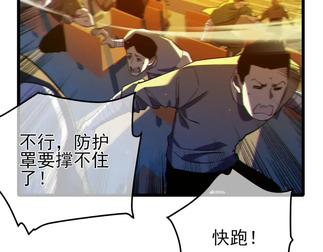 第300页