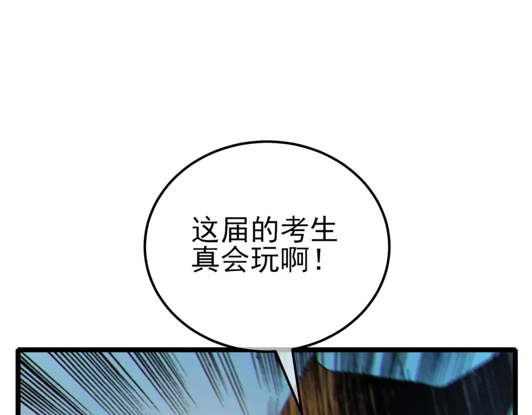 第306页