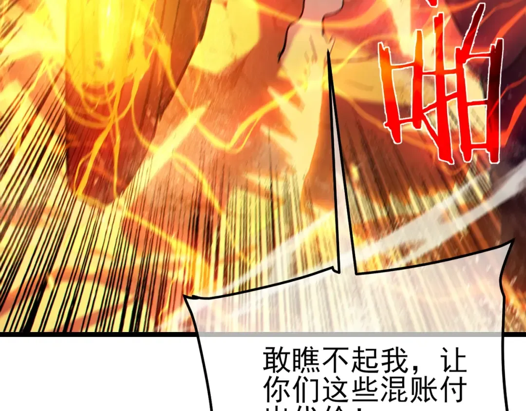 第228页