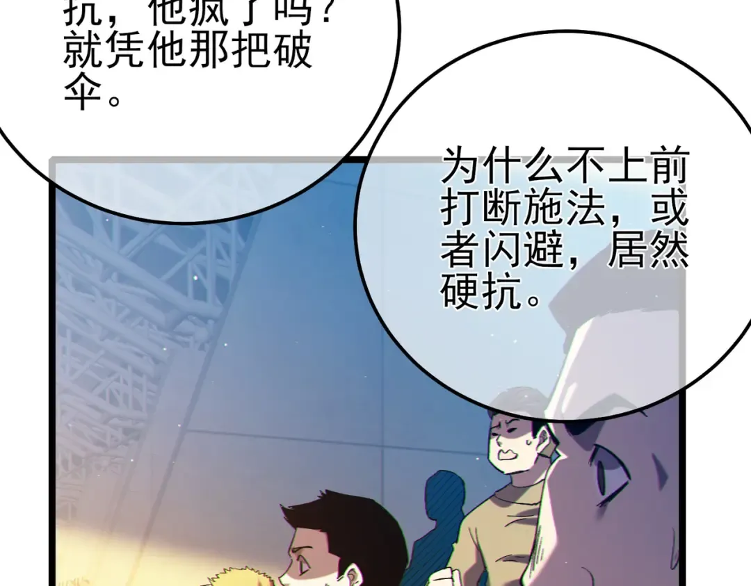 第264页