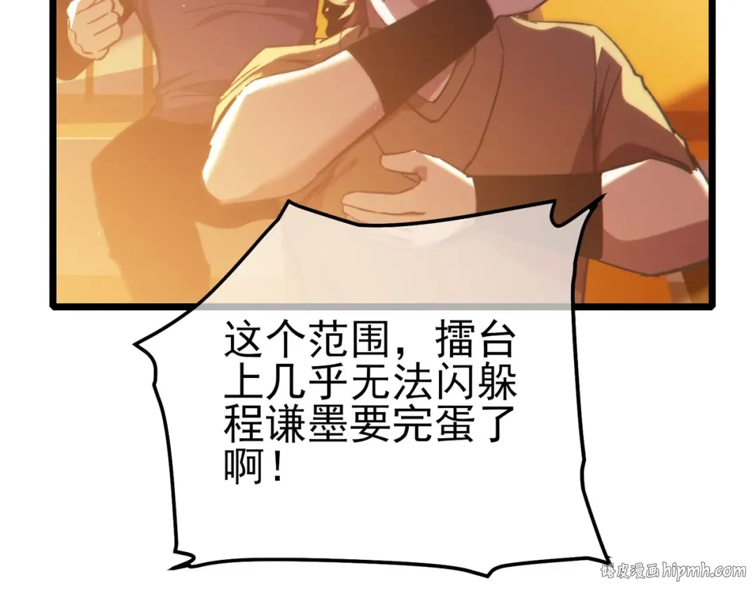 第237页