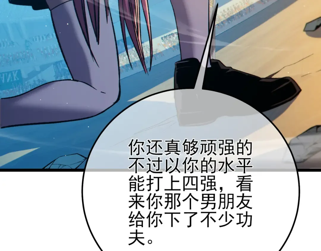 第459页