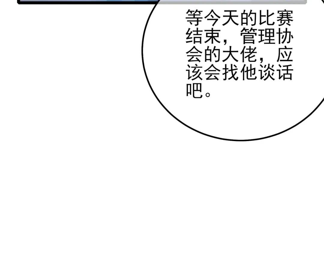 第423页