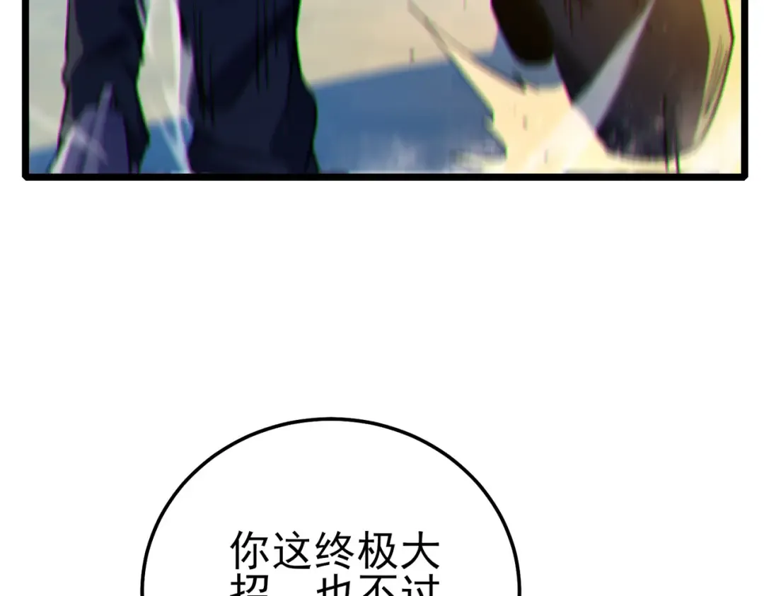 第348页