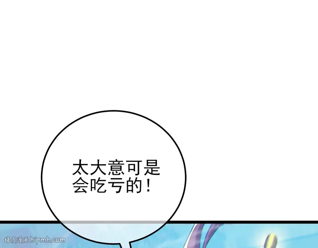 第477页