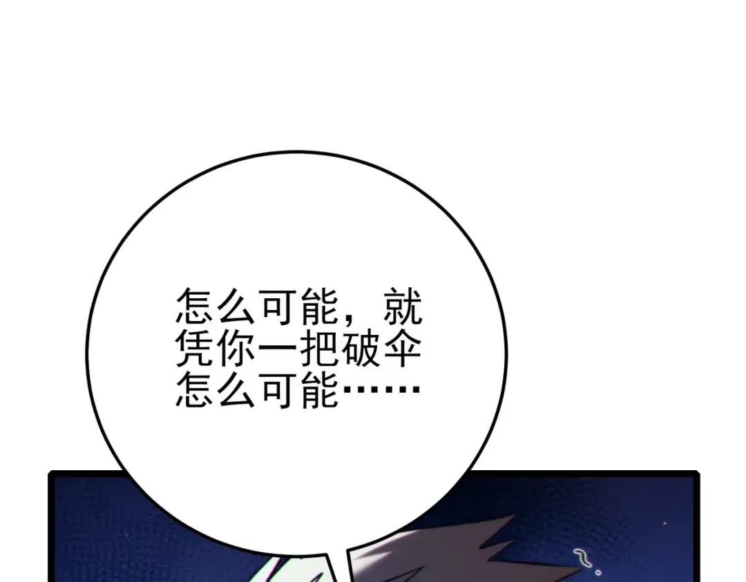 第363页