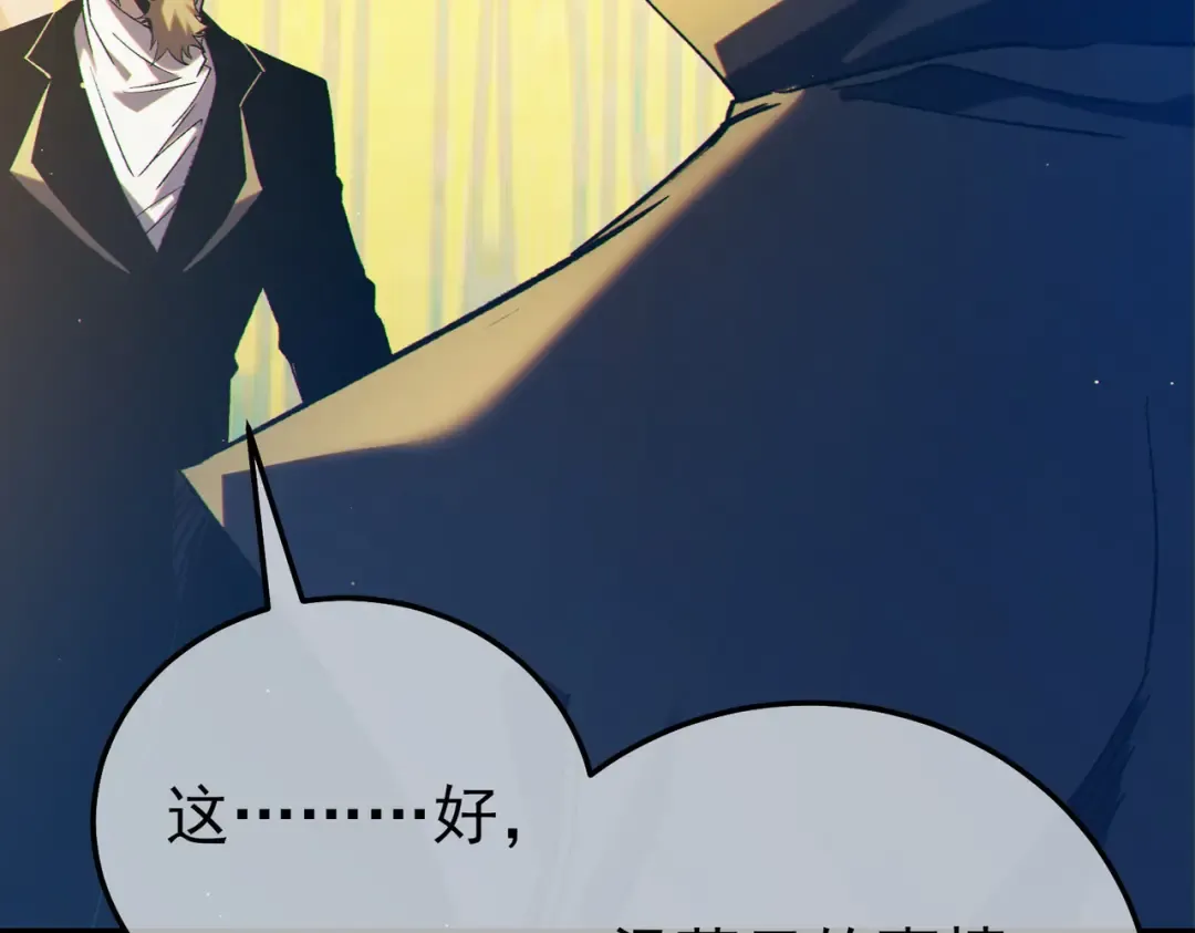 第492页