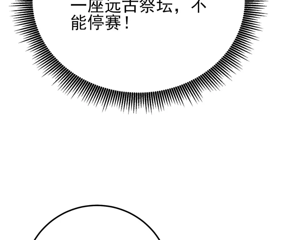第354页