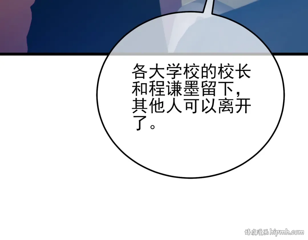 第477页