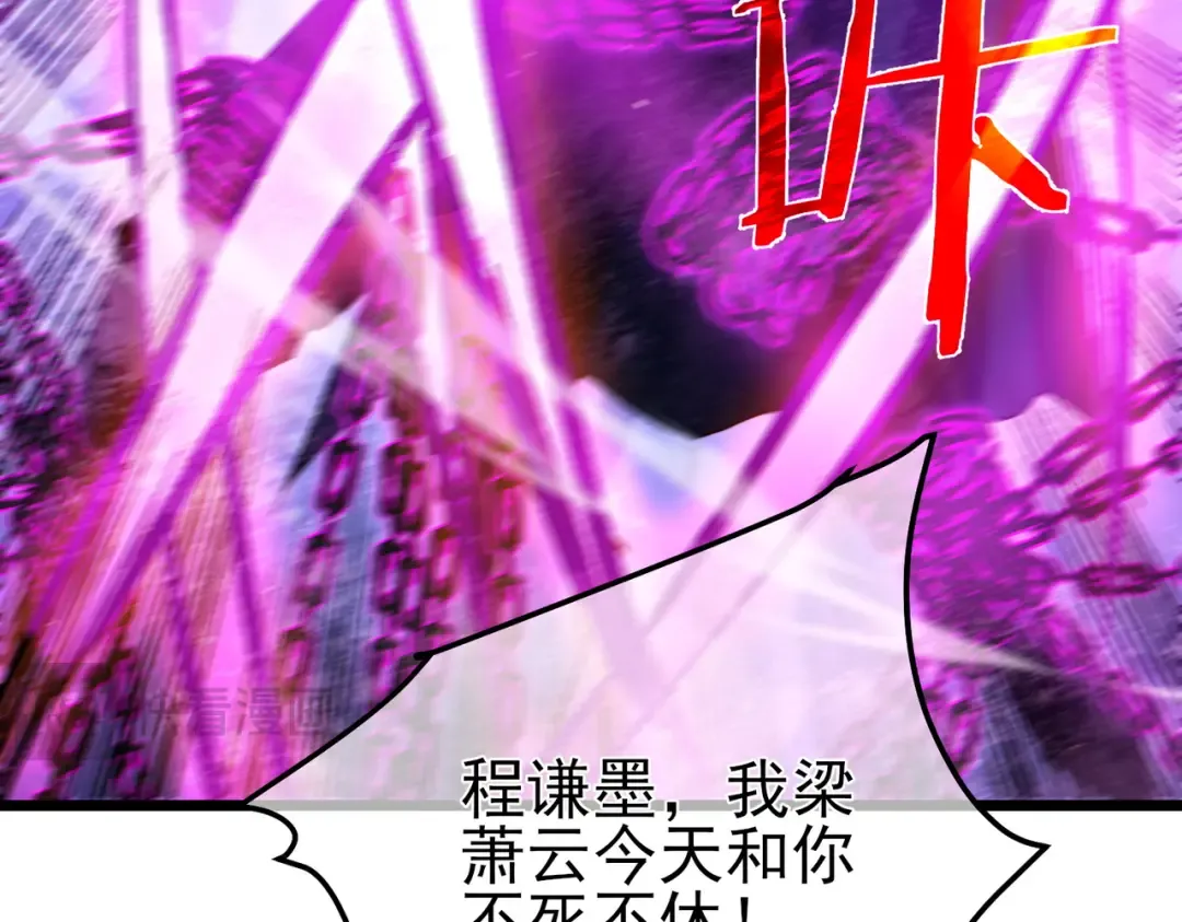 第330页