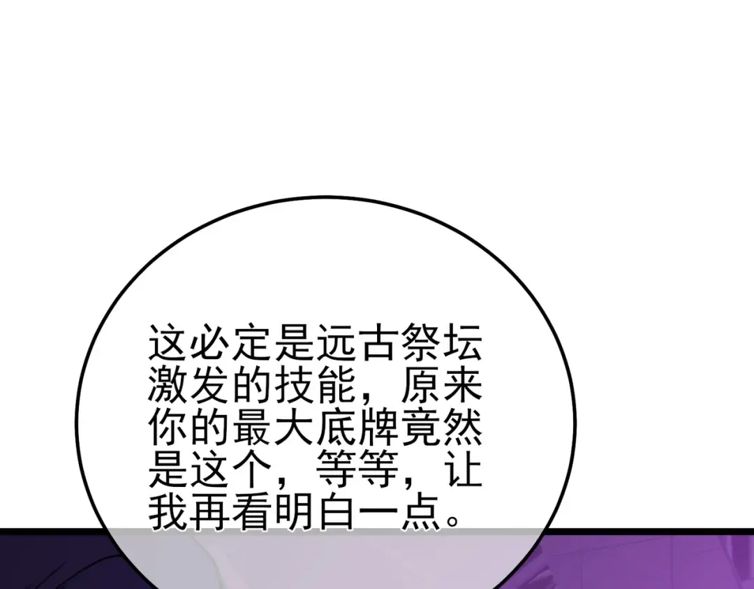 第288页