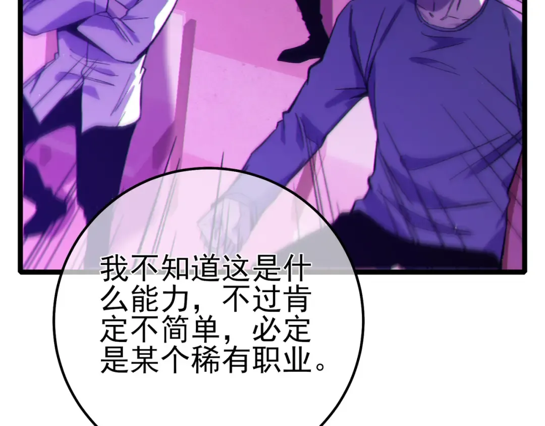 第276页