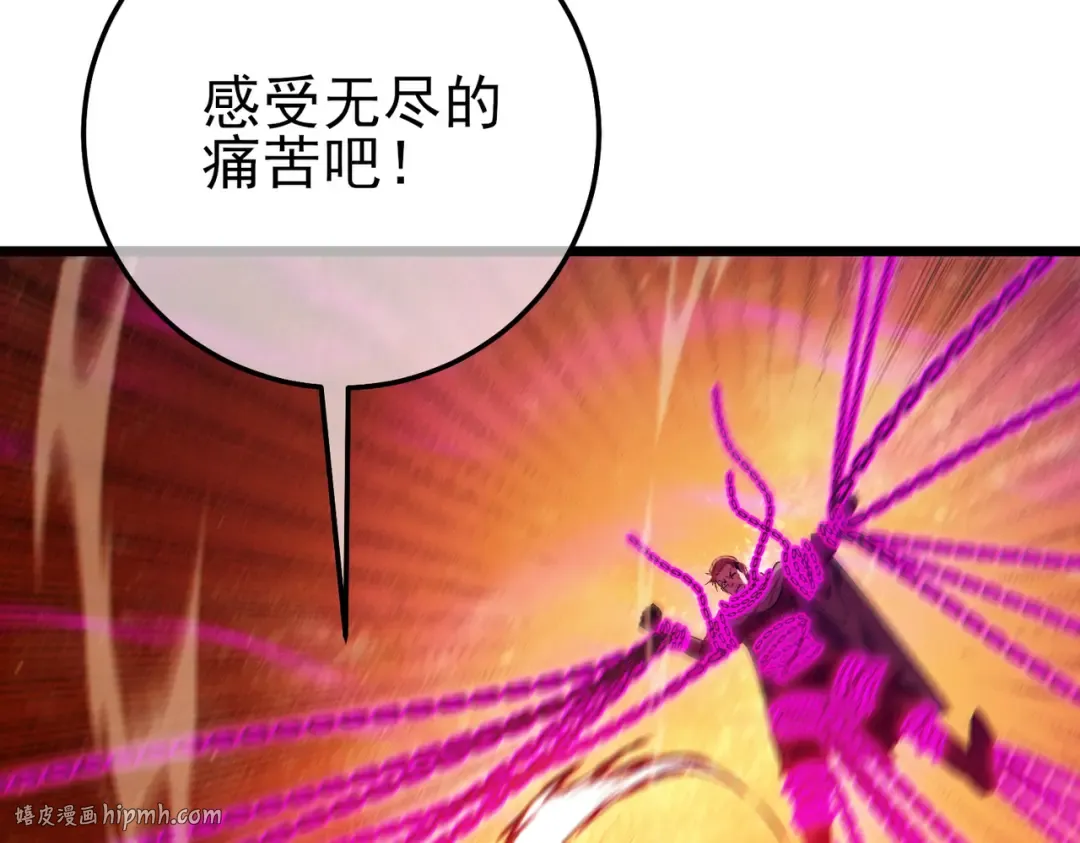 第357页