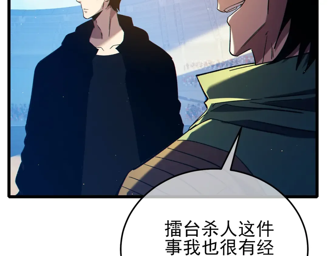 第207页