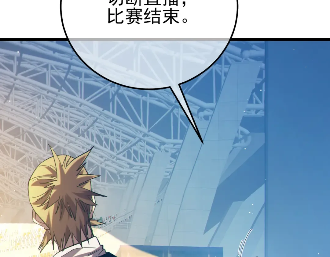 第471页